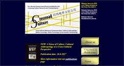 Desktop Screenshot of crossroadculture.com